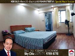 Blk 613 Yishun Street 61 (Yishun), HDB 4 Rooms #37843932